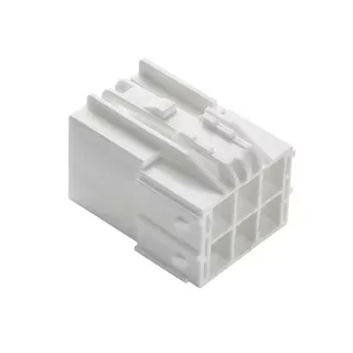 Molex 2069972611