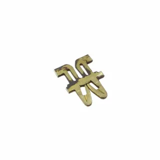 TE Connectivity AMP Connectors 1601196-1